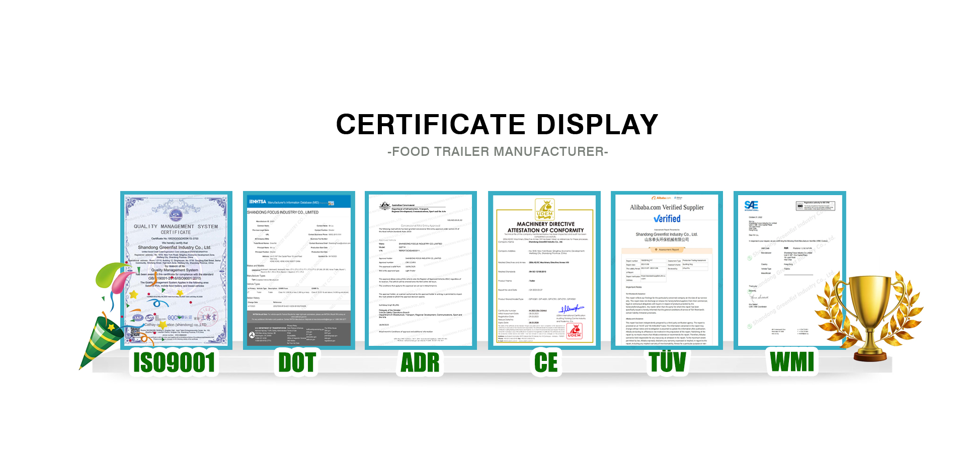2025年10月21日拳头首页证书装修更新
