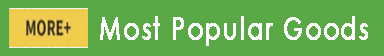 most popular goods