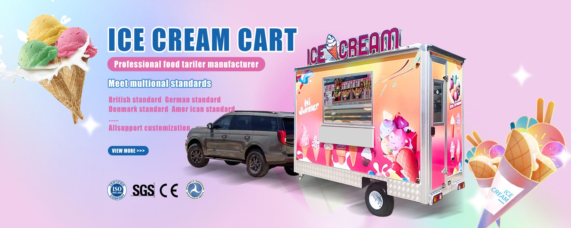 2000×880banner--冰激凌车
